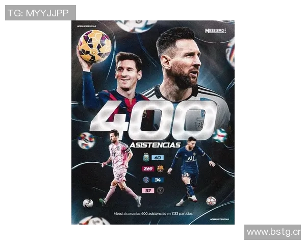 梅西再次领衔巴萨夺冠继续刷奇迹